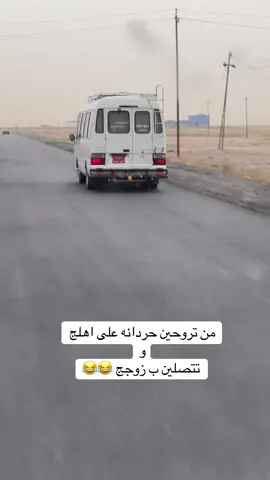 #الشعب_الصيني_ماله_حل😂😂 #وينكم_متابعيني💔😩 #fyp #foryou #تعالووووو_تعالووو😂😂💔 
