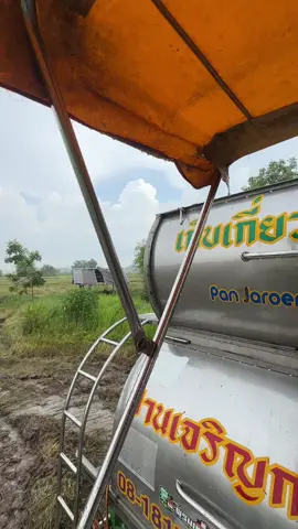 ตกอีกแล้ว🌧️💦#ปานเจริญการช่าง2022 #พรมเทศการเกษตร💯 #นาปรัง #ขอนแก่น #หนุ่มขับรถเกี่ยวข้าว🌾🌾 #เปิดการมองเห็น #ฟีดดดシ 