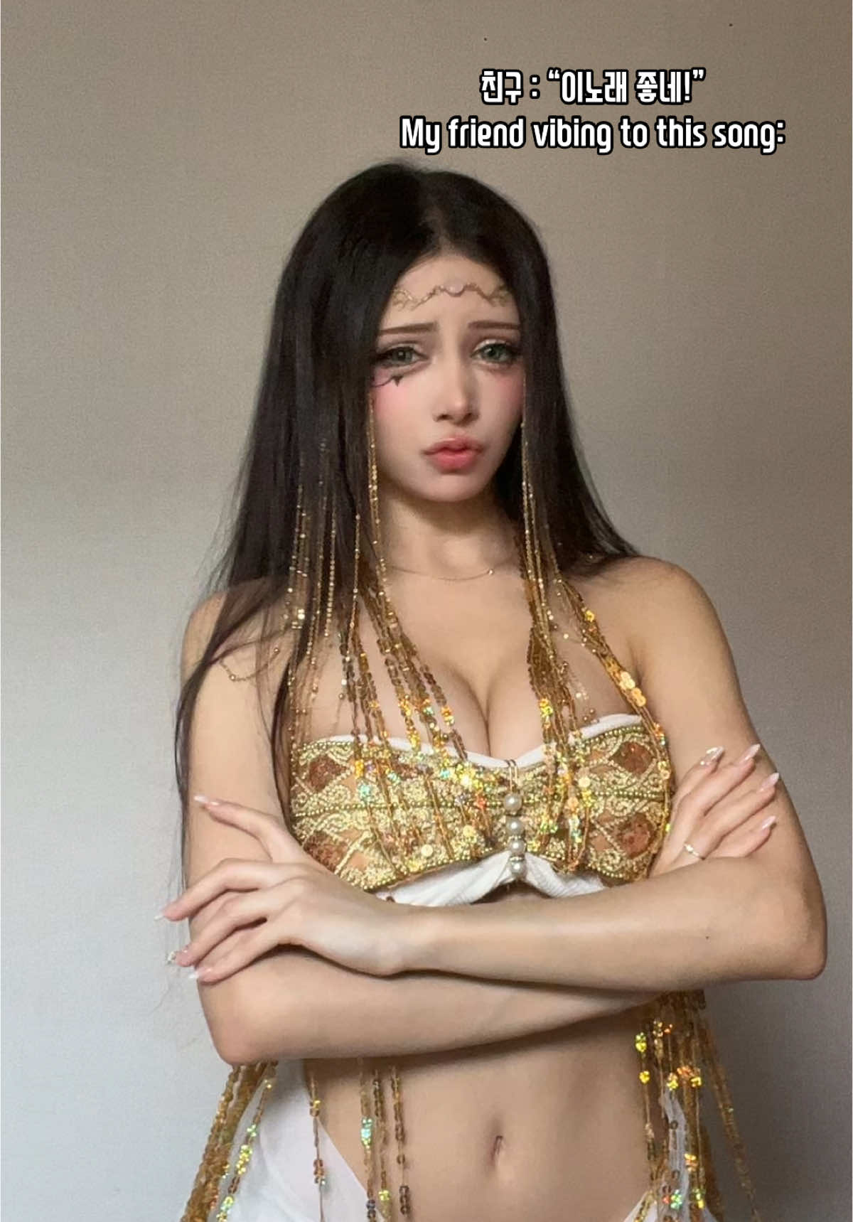 😼