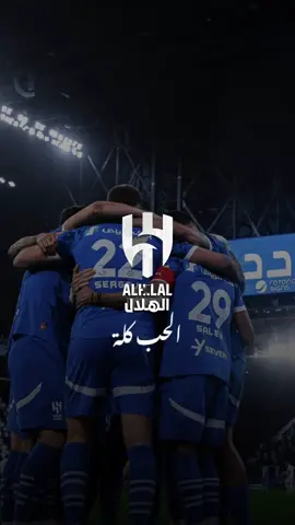 #الحب كلة لو جمع عشر ذرة 🫶🏻