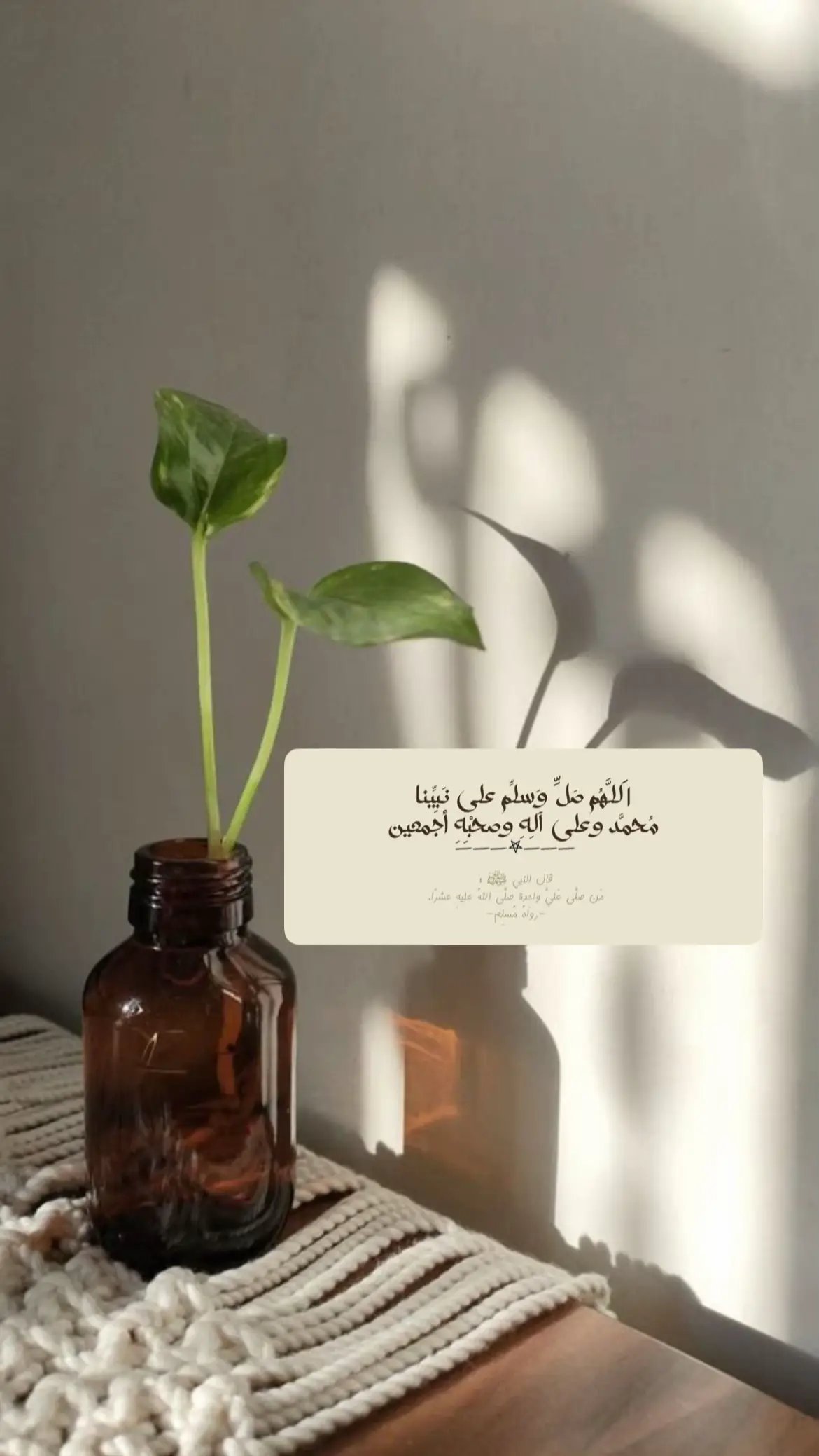 #جمعة_مباركة 