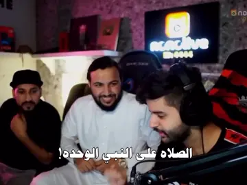 اللهم صلِّ وسلم وبارك على نبينا محمد🤍 #يوم_الجمعه #صلو_على_النبي #sxb #SXB #powr #باور #poweresports #POWR #كل_الباوريين_خياله #شونق #احمد_القحطاني @SXB 