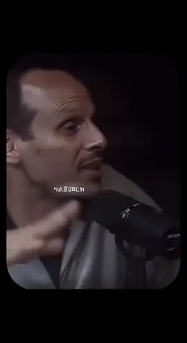 Don’t  #foryoupage #ethiopian_tik_tok🇪🇹🇪🇹🇪🇹🇪🇹 #boadybuilding #ethiofitness #Fitness #fyp 