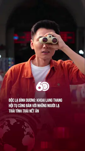 Khi Khoai gặp gỡ những người lạ trái tính trái cả nết ăn. Đố các mom biết ảnh kết kiểu gì nè! #SuaChuaVinamilk #KetTuNetBung #theanh28 #60giay #tiktoknews