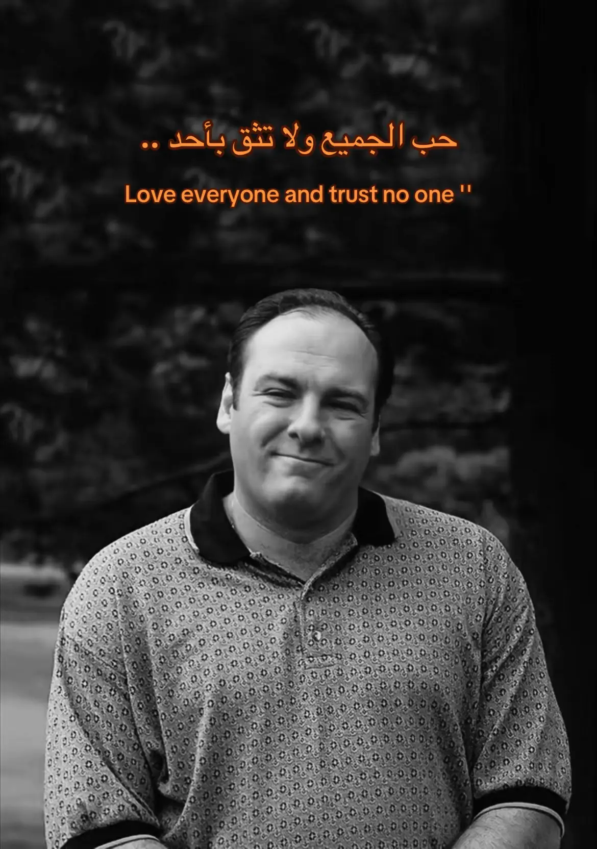 #عباراتكم_الفخمه📿📌 #تصميم_فيديوهات🎶🎤🎬 #عبارات_جميلة_وقويه😉🖤 #مالي_خلق_احط_هاشتاقات 