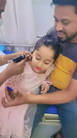 বাবার আদরের মেয়ে ❤️❤️🤲👸 
