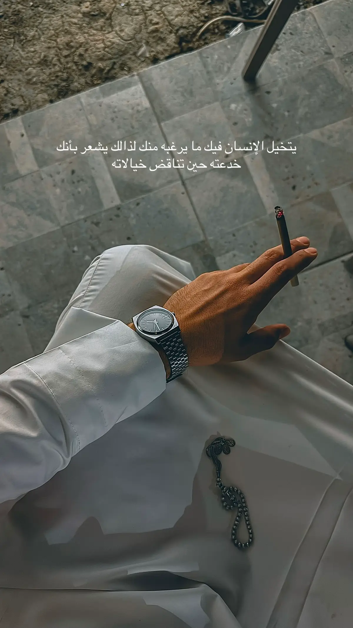 يتخيل الإنسان فيك ما يرغبه منك لذالك يشعر بأنك خدعته حين تناقض خيالاته