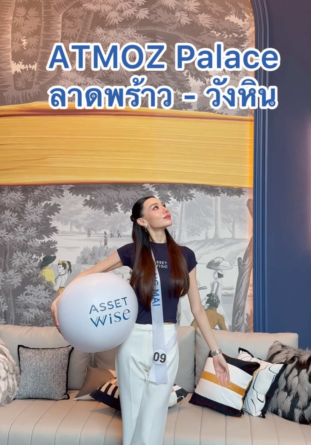 วันนี้เบสท์หวังมาแนะนำโครงการ “ATMOZ Palacio  ลาดพร้าว-วังหิน” คอนโดใหม่สุดGlam สไตล์พระราชวัง ภายใต้คอนเซปต์ Your place is your palace ไฮไลท์สุดพิเศษสวนสวยแบบยุโรปเหมือนอยู่ในวังสระว่ายน้ำ2 สระ + Jacuzzi ส่วนตัวสุดปัง ในย่านทำเลติดถนนใหญ่ลาดพร้าววังหินเดินทางสะดวกใกล้รถไฟฟ้าสามสายเริ่มต้นเพียง 1.89 ล้านเท่านั้น !!  @A@AssetWise#A#AssetWiseค#คอนโดนางงามA#AtmozPalacioน#นางสาวไทย2568#m#missthailand2025