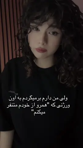 دسته خودم نیس... #foryou #فوريو #ایران #fyp 