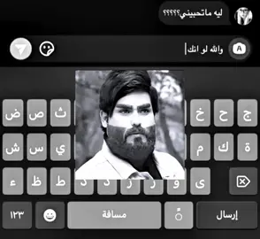 🥰🥰🥰🥰🥰😘😘😘😘 #edit #explore #pubgmobile #trending #tiktok #fy #foryoupage #foryou #fyp #اللهم_صلي_على_نبينا_محمد #بونيكا_امبلابو #تونغ_تونغ_تونغ_ساهور #الشعب_الصيني_ماله_حل😂😂 #حسوني_الكلاوجي #حساسيات #برشلونة 