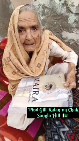 Sikh Bibi ko Pakistani Gift 🎁  Ancestral Vill Gill Kalan 114 Chak Sangla Hill #pakistan #india #uktiktok #canada🇨🇦 @Amir  Jaami 