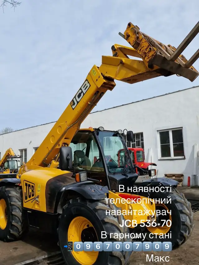 #tiktokstudio #продажсільхозтехніки #creatorsearchinsights #johndeere #class #2755🇩🇪 #2755 #рек #jcb 
