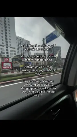 #tamtrang #tinhyeu #buon_tam_trang #strtinhyeu #fbtxuhuong #xuhuong 