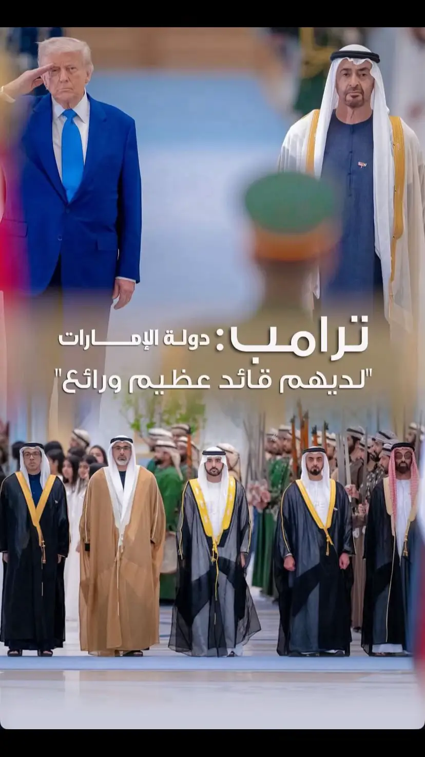 #اكسبلورexplore #اكسبلور 