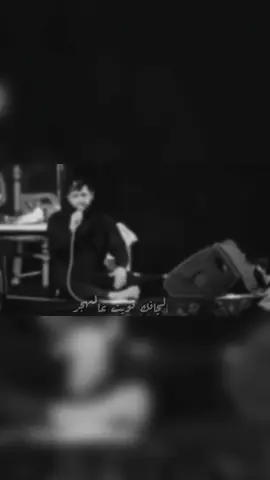 #عشق_علي @الجبوري(آخہؤ هہدله³¹³𓄂ᬼ𓆃🇮🇶 @رضا الطائي 