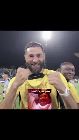 تخيل تشوف المباريات بجوده 4k بدون تقطيع وكل المباريات في مكان واحد وبعد أفلامك  وألعابك ومسلسلاتك المفضلة 🩵🔥 بسعر ناااااري -ســكــاي ســتــور يوفر لكم هذي الميزات كلها- كود الخصم 