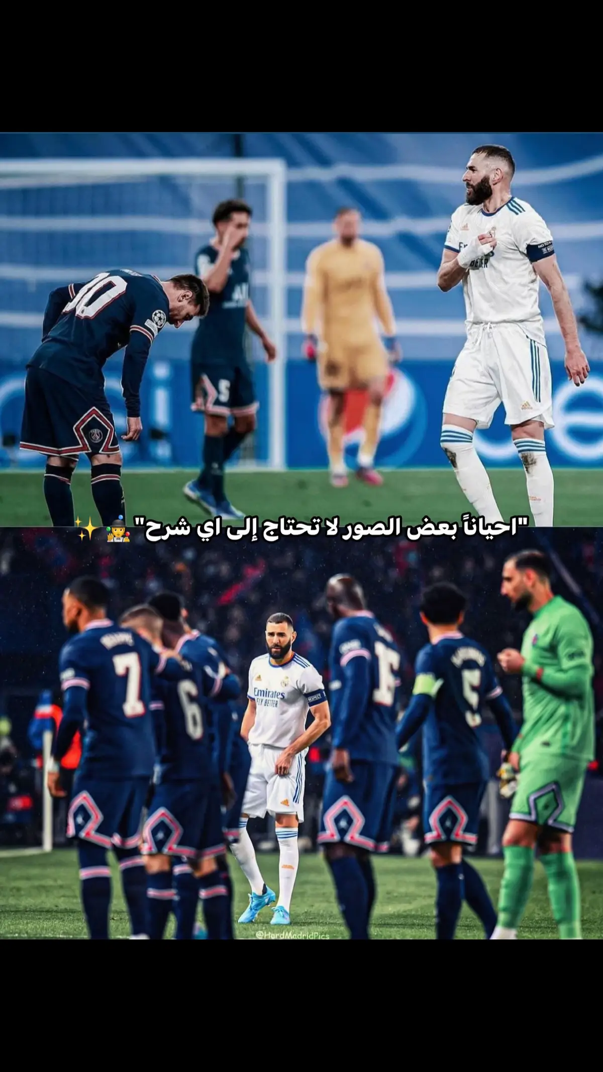 #مدريدي_للأبد🇪🇦💛 #ريال_مدريد #كرة_قدم #دارفن⚜️ #رياكشن #ملوك_الكرة♛ #foryou #كريم_بنزيما #رونالدو🇵🇹 #ميسي #capcut #اساطير_كره_القدم🔵🔴 #دوري_ابطال_اوروبا 