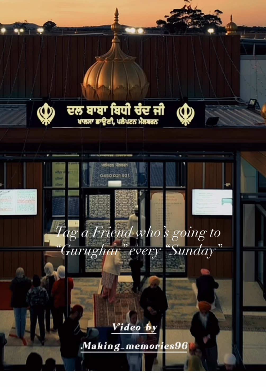 Gurudwara Sahib Plumpton #bababidichandji #khalsa #gurudwara #tarneitpind #melbourne #victoria #tiktok #punjabi #tarneitwale #truganina #tiktoktrending #tiktok #dji #cragieburn #majhail #bramptonale #surreypind #australia #students #england #dubai #amritsar #canda 