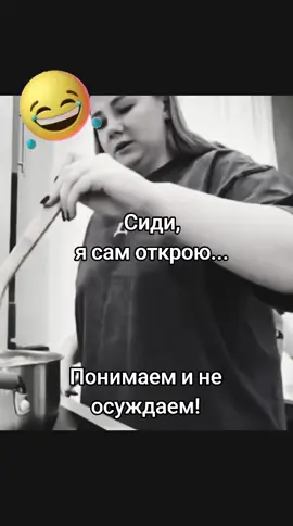 #смешноевидео #шутка #юморист #смех 
