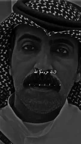 #ستوريات #fypシ゚ #fyp 
