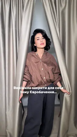 Чи може сцена Євробачення все ще чекає?…  #ZlataOgnevich #ziferblat #євробачення #eurovision #українськийтікток #тіктокукраїнською #тікток 