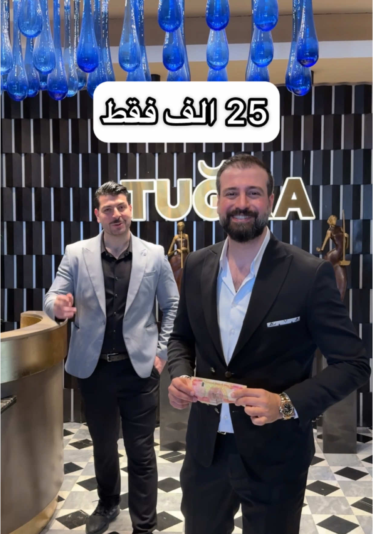 اجمل فطور لشخصين ب25الف بافخم مطعم في قرية دجله شاركها لصديق يعزمك على المطعم♥️ . مطعم تورا قرية دجله يفتح الفطور الصباحي من 8am-1pm  والاجواء الليليه تجنن على النافوره الراقصه  . #فطور #قرية_دجلة #بغداد #العراق #اكسبلور #سمير_العبيدي 