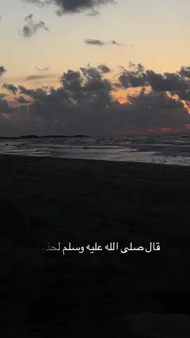الفتنة أشد من القتل#fyp #اكسبلور #الشيخ_صالح_الفوزان 