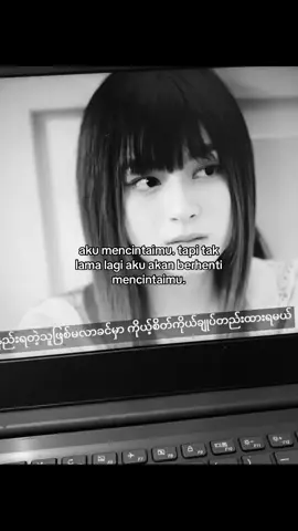 #fyp #fypツ #bismillahfypシ #fyf #foryoufeed 