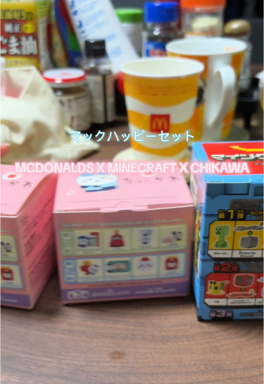 McDonald’s Japan now has minecraft happy meal toys too LOL and all the McDonald’s were CROWDEDDD even the ones in my small town 😬 idk I only got it just for the tiktok but kinda gave me blind box vibes so it was fun heheee 🤩 . . . . . #mcdonalds #Minecraft #happymeal #happyset #japan #mcdonaldsjapan #chiikawa #fyp #おすすめ#マック#マックハッピーセット #マインクラフト #ちいかわ #ハッピーセットおもちゃ #マックドナルド 