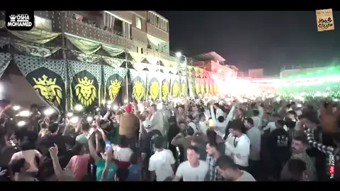 دمـيـاط عـلي كـوكـب الانـبـسـاط 💥💪 هنـا مـلـوك الـحـظ في مصـر 🔝💯 تـشكيلة روقان تـامـر شـريـعـة 👌 مـحـمـد غـراب ♻️ اوشـا مـصـر 🔰♥️ #دمياط  علي #كوكب_الاشاش  #الشعب_الصيني_ماله_حل😂😂 