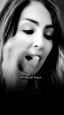 #muhan_____d  #fyp 