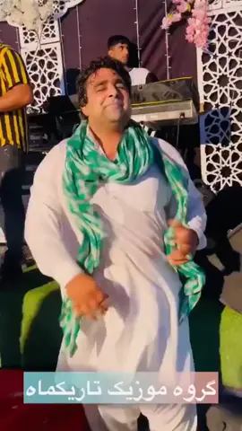 #جزيره_بندر_فن_جنوب💃💃 