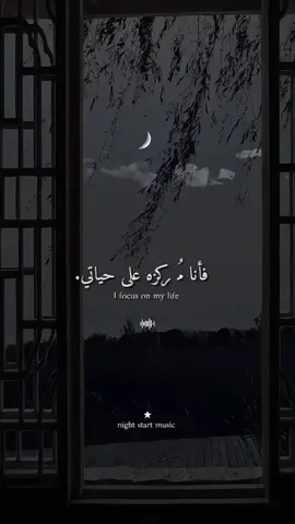 ★rush★ #follow #متابعه  .  .  .  .  .  .  .  .  .  .  .  .  .  .  . #video #loveyou #fyp #فلتر_تعديل_الصوت #videoviral #you #me #fypシ゚ #edit #singer #song #foryoupage❤️❤️ #foryoupage #fypシ゚ #musica #video 