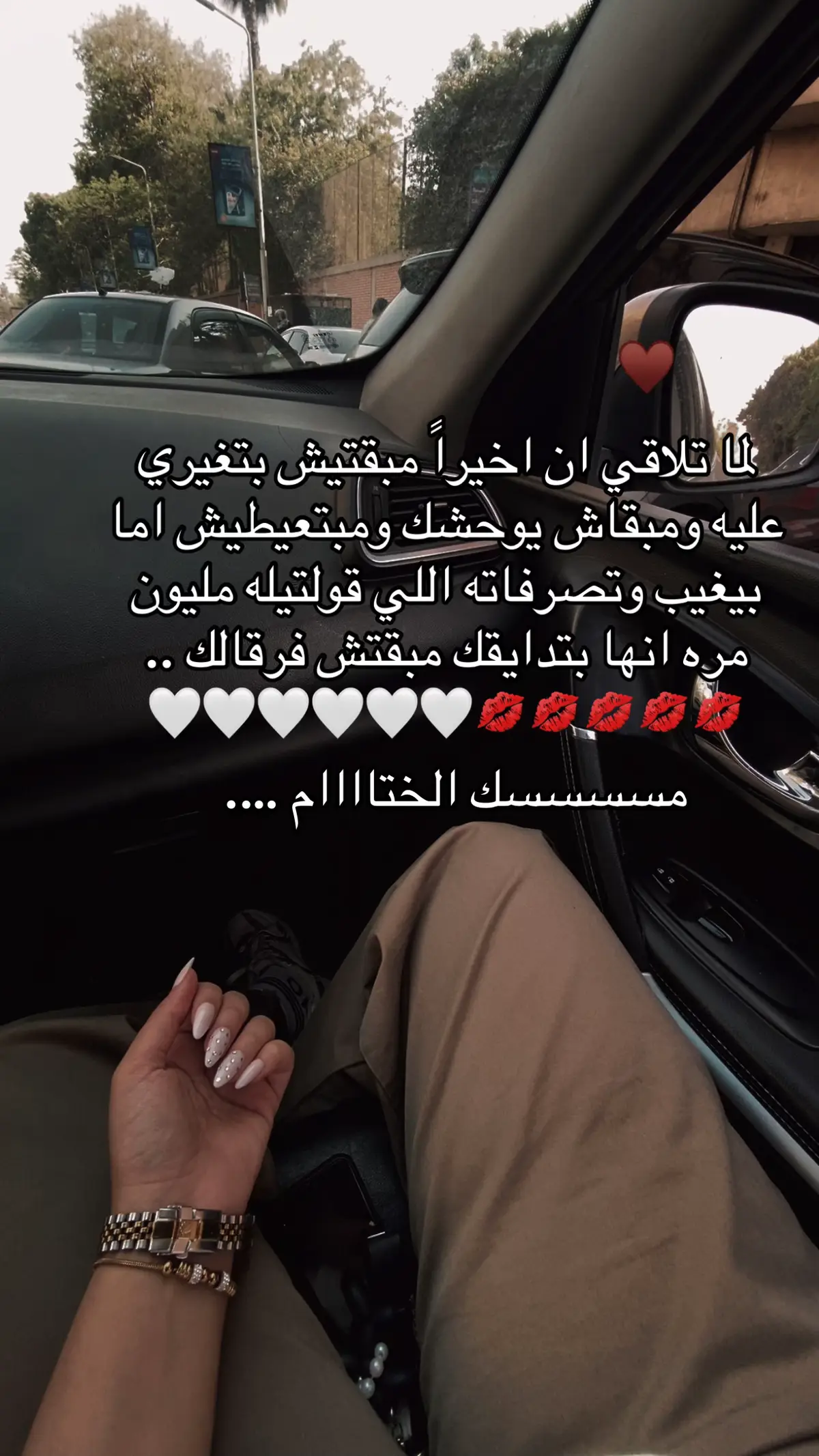 #foryou #اكسبلورexplore #explore #viral #fyp #trend #fyfyfyfyfyfyfyfyfyfyfyfyfyfyfyfyfyfy #fyppppppppppppppppppppppppppppppppppp #تريند #مسك_الخِتام 