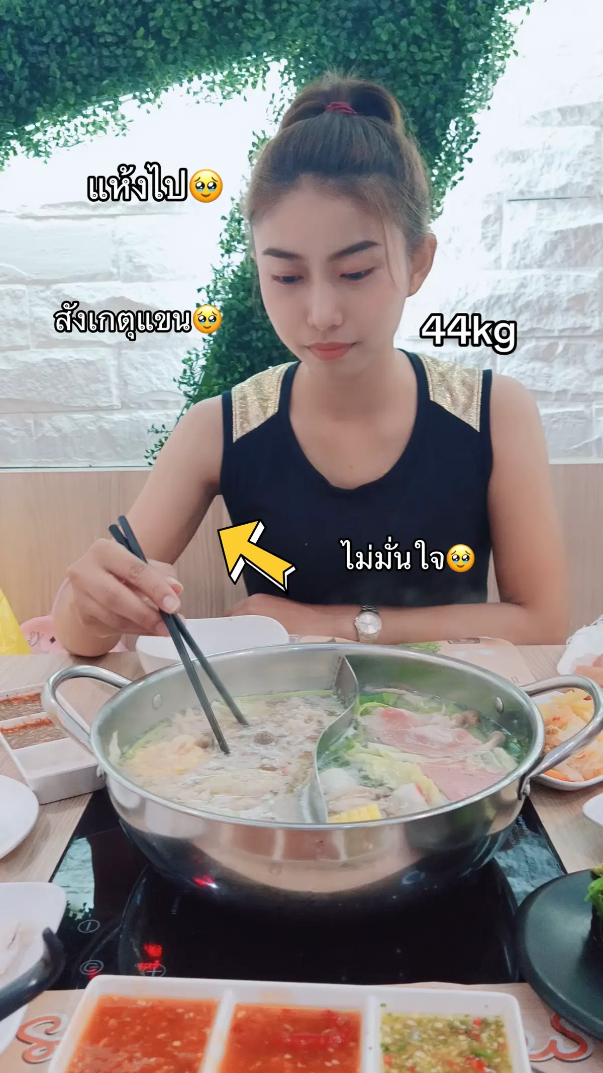@คิมมี่รีวิว @คิมมี่รีวิว @คิมมี่รีวิว #คิมมี่รีวิว #วิตามินเชอร์รี่พลัส #วิตามินกินเก่ง #วิตามิน #วิตามินพลัส #วิตามินเพิ่มน้ําหนัก #moneaceloracherryplus #acerolacherry 
