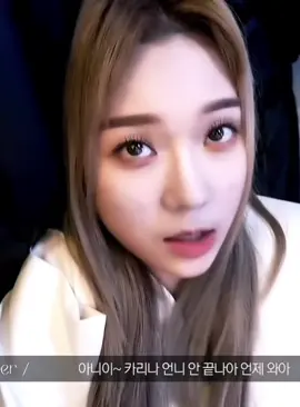 Always Jimin unnie ~~~🐶 #Winter #aespa #roy #fyp 