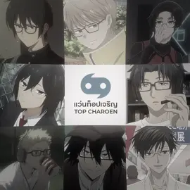 Top💋 ( #seiya #eita #yukimiya #miyamura #hirotaka #tsuki #ranpo #kyoya #anime #fyp )