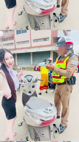 จับหนูลงได้ไงออกจะเรียบร้อย🤣 #เมืองเลย 