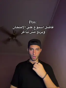 فولو يقمرر😂💗