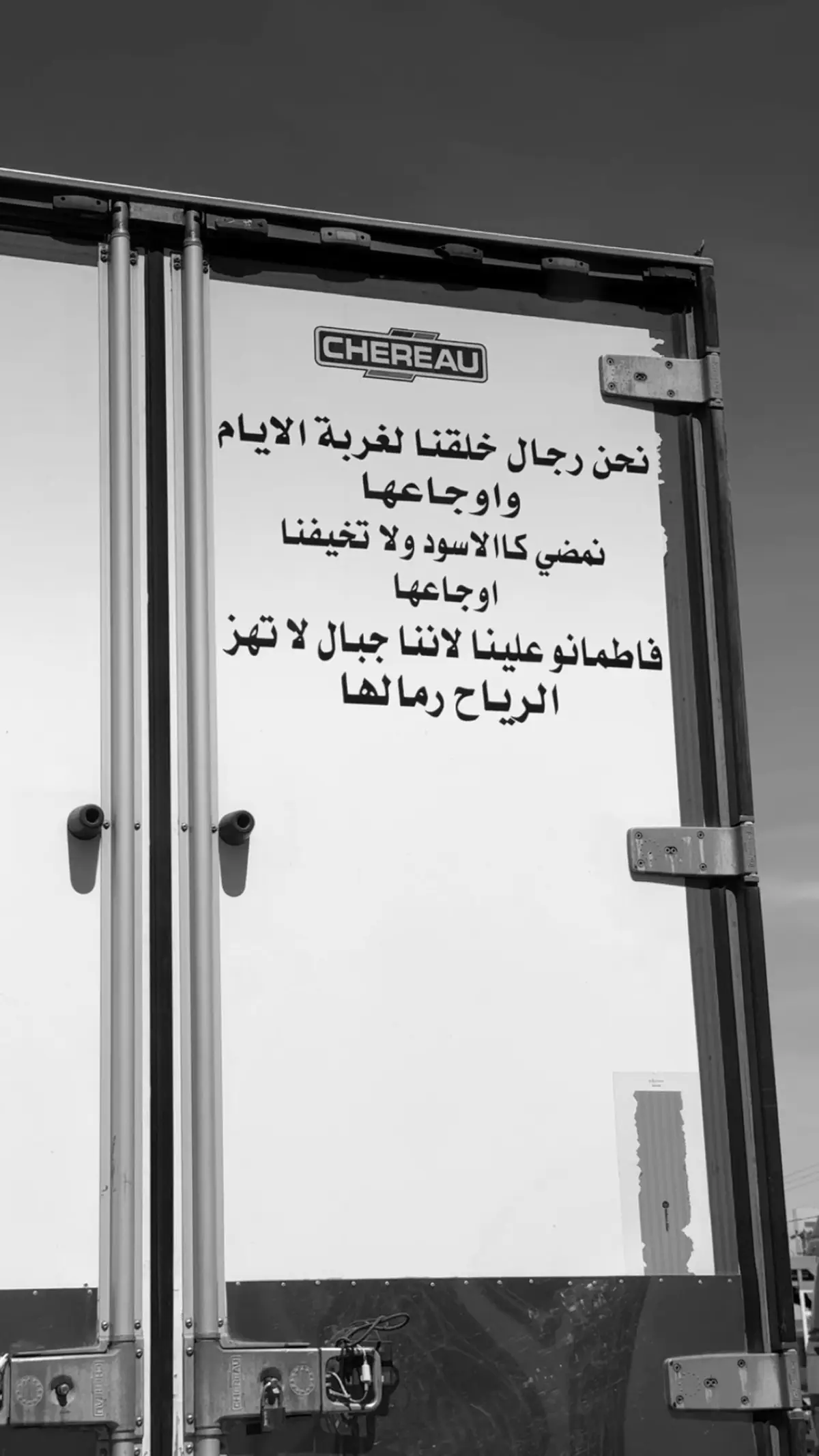 #اكسبلور 