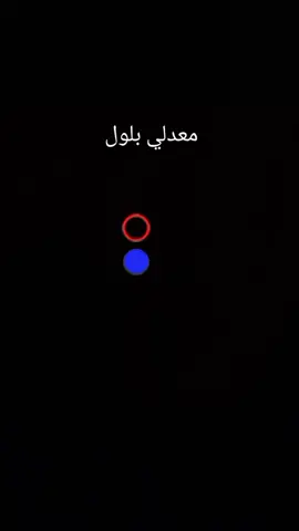 #ألعاب_إفكتس 
