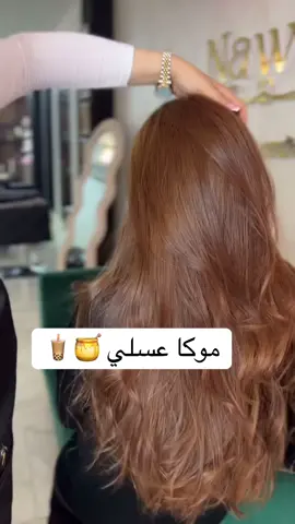 لطلب  الرابط في البايو🪄🎀#صبغات_شعر #صبغات_جديدة #صبغات_الشعر #صبغات_شعر_احترافية #صبغات_ترند #صبغاتي#صبغاتي🔥 #صبغة_طبيعية #شعر#شعر-بروتين#hairstyle #paratiiiiiiiiiiiiiiiiiiiiiiiiiiiiiiiiii🦋 #fypシ #hair #سحب #تفتيح_البشرة #معالجات_شعر#الشعب_الصيني_ماله_حل😂😂🙋🏻‍♂️ 