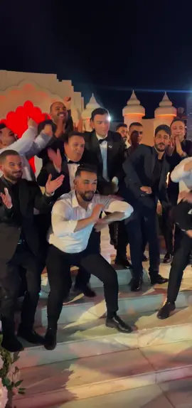 🔥🔥🔥 #fyb #wedding #dance #group #afroto #foru #friends #group #مصر #اكسبلور #الشعب_الصيني_ماله_حل😂😂 #اكسبلورexplore#😂   @Mohamed Hany @mazenhossamsaieed 