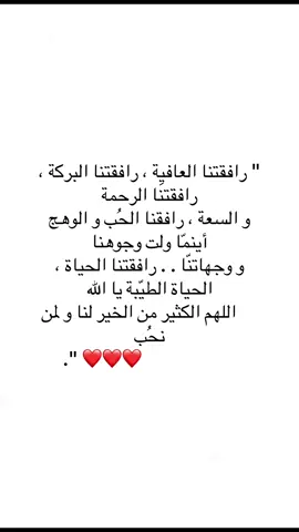 #اقتباسات #اقتباسات_عبارات_خواطر #عبارات #اكسبلورر #اكسبلورر 