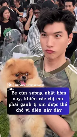Bé cún sướng nhất hôm nay, khiến các chị em phải ganh tị xin được thế  chỗ vì điều này đây #thitkhoentertainment #tiktoknews #tiktokgiaitri #tiktokdrama #anhtraisayhi #atsh #hieuthuhai #ht2 #dautruonggiatoc 