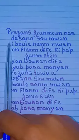 Prezans granmoun nan desann sou mw 🙏🙏🙏 #mizikayisyen #haïtientiktok🇭🇹 #goviraltiktok♥️ #reels #views #
