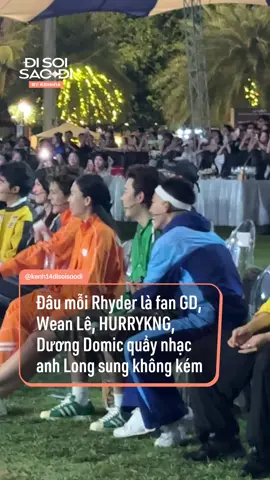 + rất nhiều máy tranh vé 21/6 tới đây #rhyder #weanle #duongdomic #hurrykng #dautruonggiatoc #anhtraisayhi #DiSoiSaoDi #Kenh14 #amm #TikTokgiaitri #xuhuong 