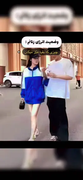 و اما واقعیت😍 #فوريو #کلیپ_جدید #کیکبوکسینگ #کلیپ_باحال #دختران_ایران_زمین #انرژی_زنونه #کلیپ_ورزشی #کلیپ_جدید #دختران_رزمیکار #دختران_ایرانی #اکسپلور #ترند_تيك_توك 