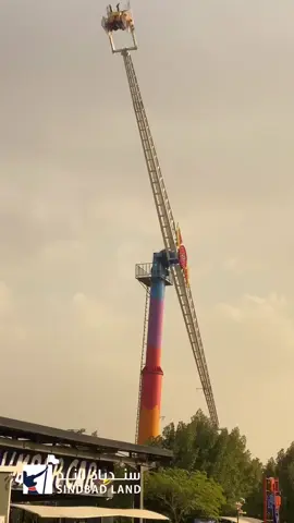 مدينة المرح والمغامرة بأنتظاركم 😘😍  #الحياة_ويانة_احلى 