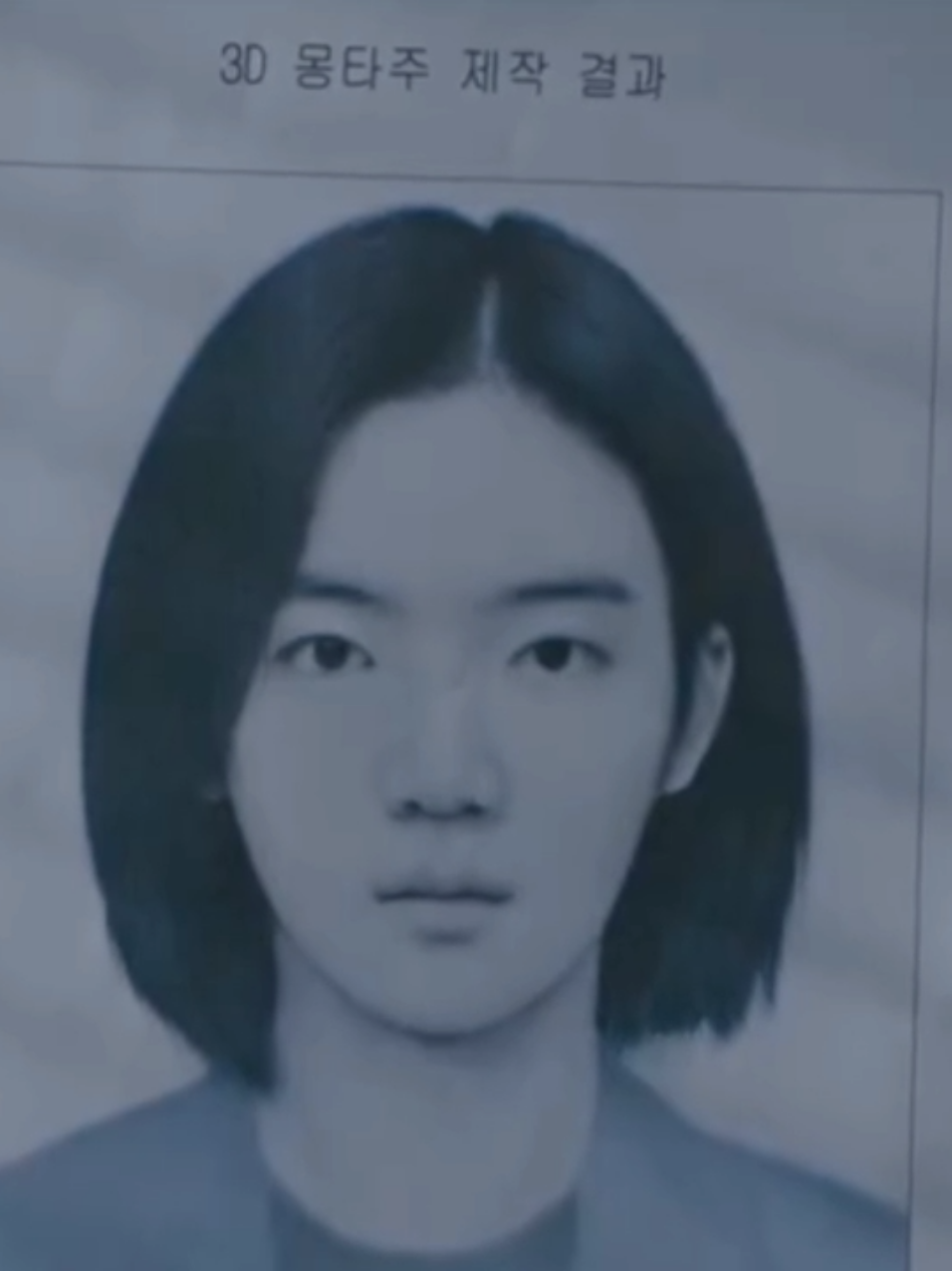 wajib masukin list nih guys ada ajah gebrakannya 😭 #kanghoon  #parkjuhyun #hunterwithascalpel  #fypシ゚  #fyp 